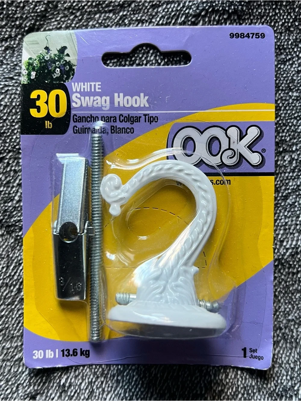 White Swag Wall Hook - 30 lb Hanging Hook (Pack of 2)